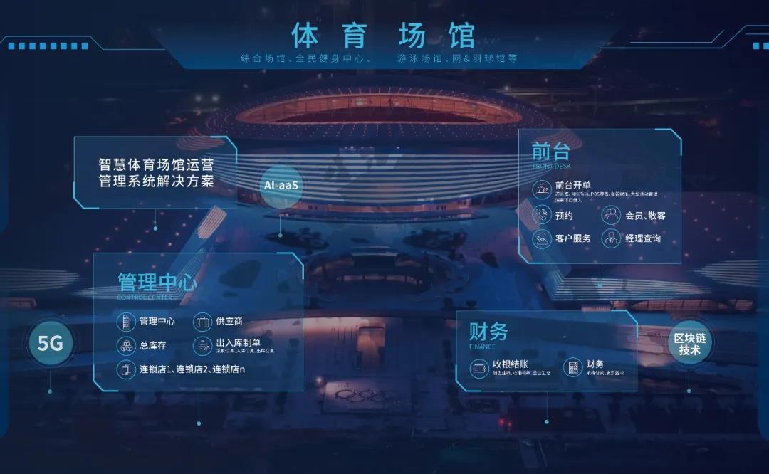 守护万家灯火湘潭公安圆满完成元旦假期安保工作(图1)