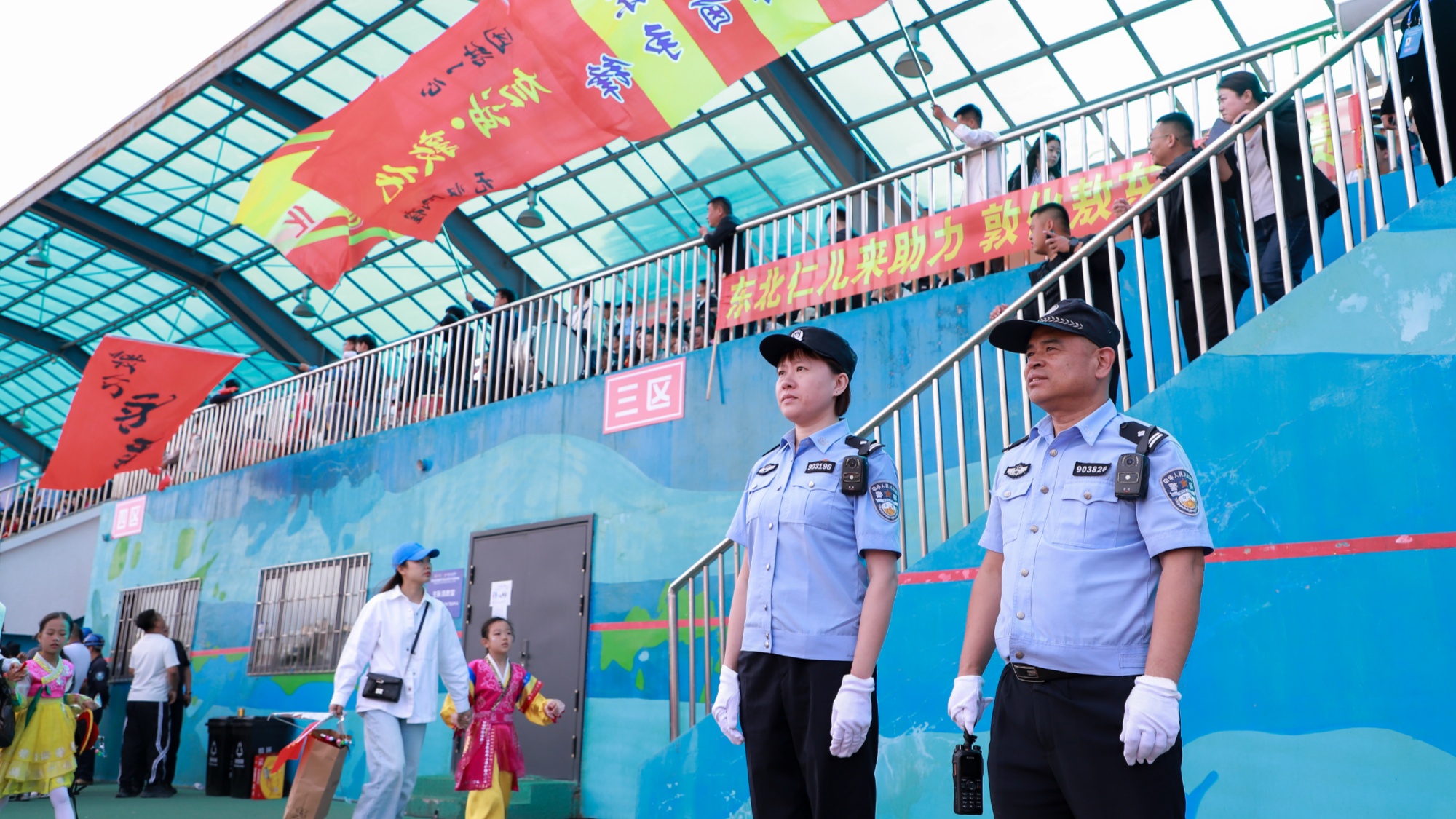 如何解决政企园区及活动的安保难题(图1)